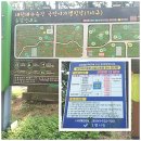 대천해수욕장 국민여가캠핑장(1지구) | 충남 보령시 대천 해수욕장 국민여가캠핑장 (1지구)