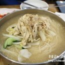 미사리밀빛초계국수 이미지