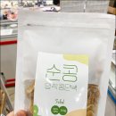 동북아식품협동조합 이미지