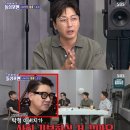 &#39;레미콘 프린스&#39; 탁재훈, 연매출 180억 가업 승계하나 이미지