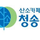 진보문화체육센터 이미지