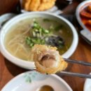 석산복어식당 이미지