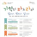 수봉도서관 이미지