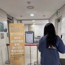 서울시의회 | 서울특별시 청소년시의회_ 엄마관점 아이의 활동 후기_