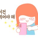 미소국수 - 구미시 산호대로35길 13 | 미소국수