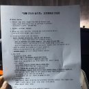 내를 건너서 숲으로 캠핑장 | 27번째 캠핑, 내를 건너서 숲으로 오토캠핑장(feat. 처음이자 마지막이 되어버린 루프탑텐트)