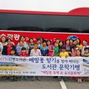 지평도서관 이미지