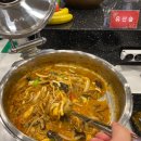 리밍차이나 이미지