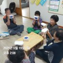 안기경로당 이미지