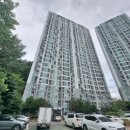 윌더하임아파트 네이버블로그