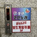 ICHEON129 네이버블로그