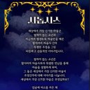 세상에서 가장 신기한 마술 이미지