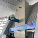 [중국상하이]중국동방항공MU5042,MU5051 후기 (기내식,서비스)