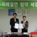 새암기업