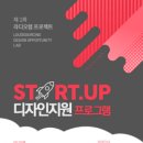 업디자인 이미지
