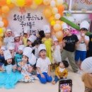 가족 요리교실 이미지