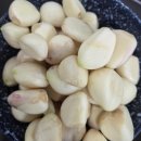 한방삼계탕 네이버블로그