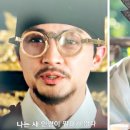 애체안경 이미지