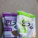 유동낚시터 이미지