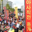 열린공인중개사사무소 이미지