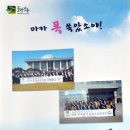 심광택 이미지