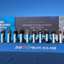 그린안경원 이미지