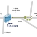 대명메디텍 이미지