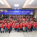 김해시청 이미지