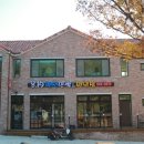 봄여름가을겨울펜션민박 네이버블로그