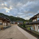 주왕산관광지(민예촌) 이미지