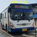 남산2리 마을회관 이미지