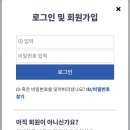 2022년 9월20일 화요일 신문에 나온 알아두면 좋을 이야기들 이미지