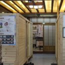 훈제식숯불구이전문점꾸버바 이미지