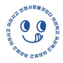 플랫슬리퍼(flatslipper) 이미지