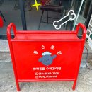 몽스토랑 이미지