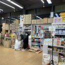 춘천백화점약국 이미지