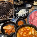 푸른목장 이미지