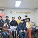 충주 장애인 충북일보