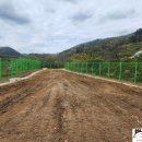 미담태양광발전소 이미지