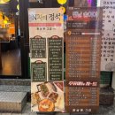 홈마트연산 이미지
