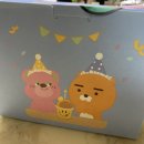 홍기네농장 | 사랑이란,,,된찌두부,,,⋆⁺♡₊⋆