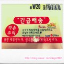 맘죽 | ㅁ닥터맘죽ㅁ