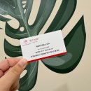 맘스메디컬 | 출산 후 조리원에서 마사지로 -5kg! 미래아이굿맘스 SPA 추천👍