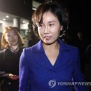 혜경궁 김씨 트위터 내용 이재명 부인 김혜경 증거 나왔다. 경찰, 문재인 아들 문준용 명예훼손 사건 등 허위사실 유포죄 김혜경 기소 의견 이미지