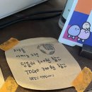 둥지Oh!그린바