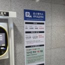 헤어1380 - 강서구 | 판교 미용실 추천｜남성컷 깔끔하게 잘하는 온니브헤어 판교점 후기