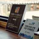 효영축산 이미지