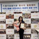 파랑새재가복지센터 이미지