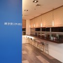 세무법인이우 - 서구 둔산중로 66 | 세무법인이우