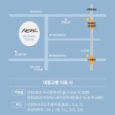 우성아파트(42718) 이미지